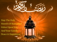 Ramadan | Ramadan 2015 | Ramadan Wallpapers